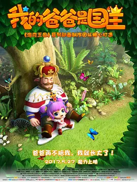 国产日产欧产美一二三区